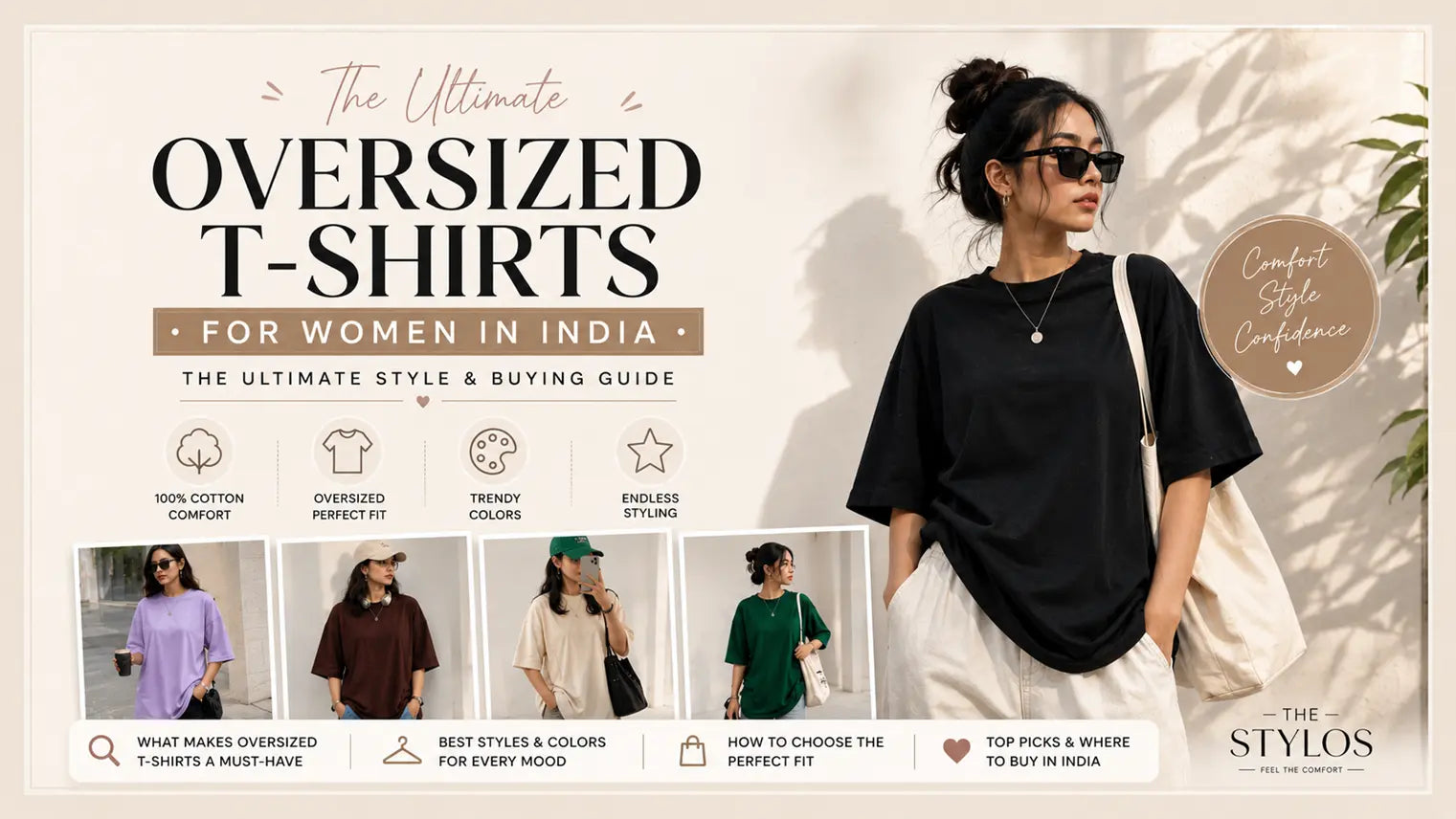 Best Oversized T-Shirts for Women in India: The Ultimate Style &amp; Buying Guide