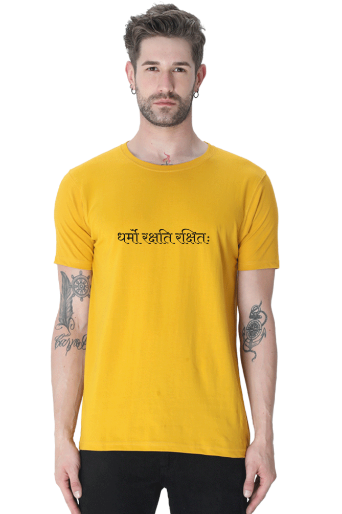 Dharmo Rakshati Rakshitah Printed T-shirt for Men