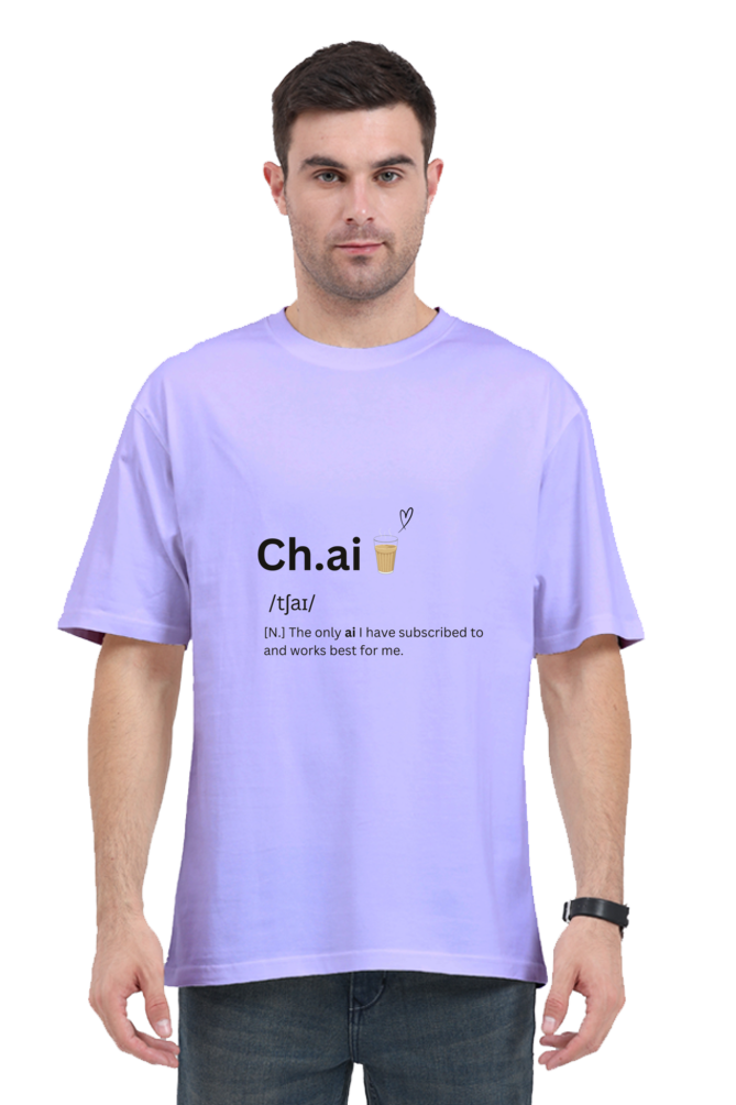 Chai Graphic Printed Classic Oversized T-shirt for Men [240GSM]