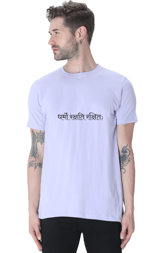 Dharmo Rakshati Rakshitah Printed T-shirt for Men