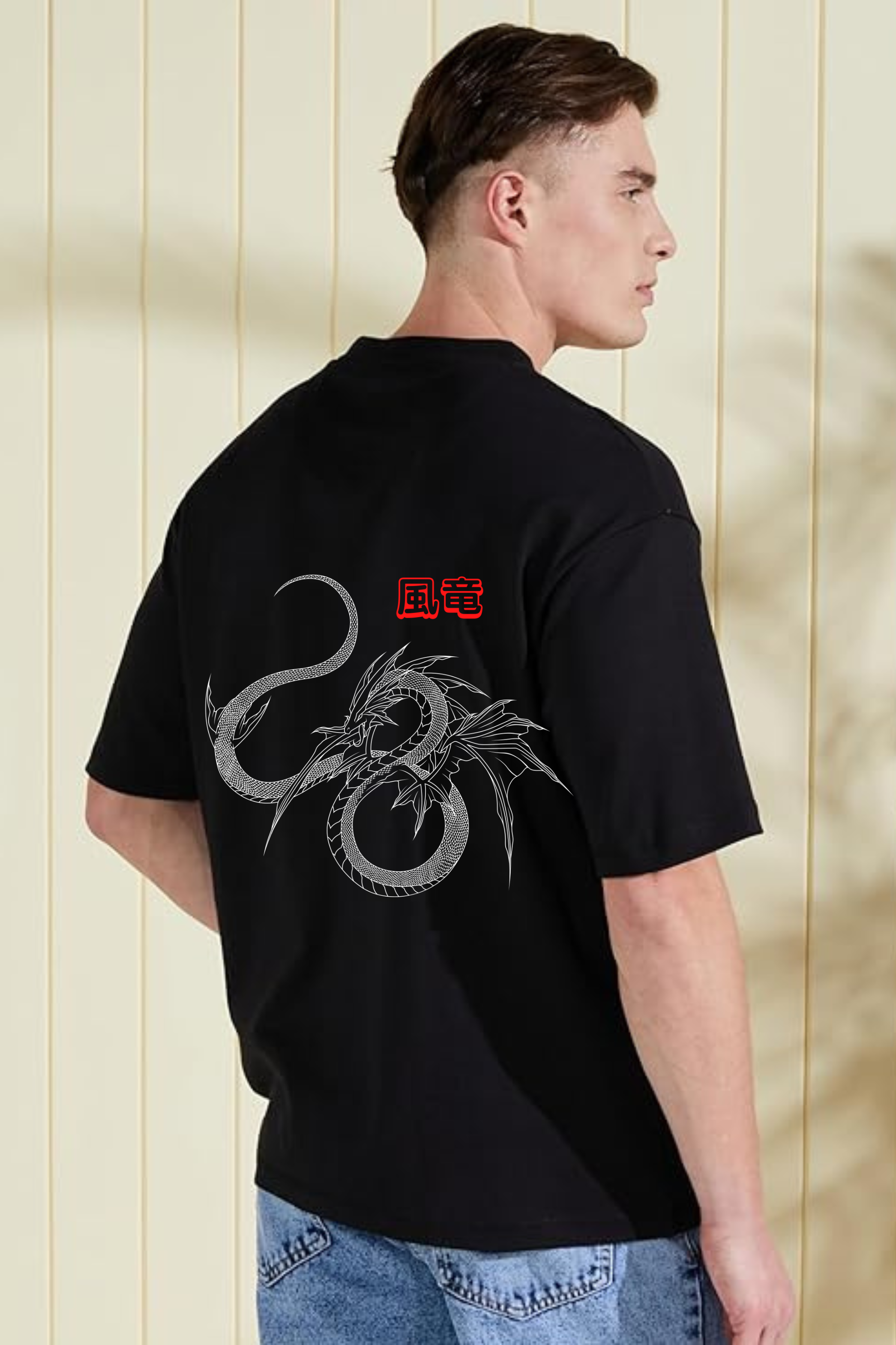 Dragon Graphic Printed Standard Oversized T-shirt for Men [180GSM]