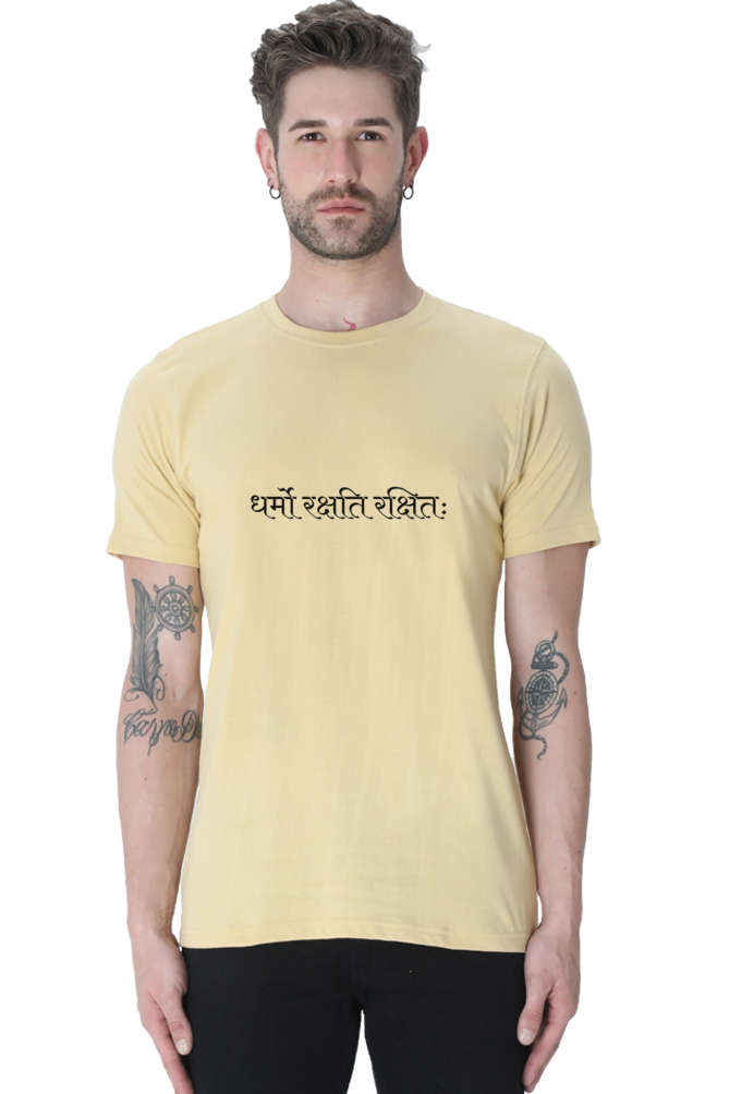 Dharmo Rakshati Rakshitah Printed T-shirt for Men