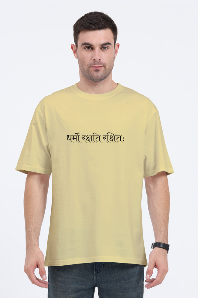 Dharmo Rakshati Rakshitah Graphic Printed Standard Oversized T-shirt for Men [180 GSM]