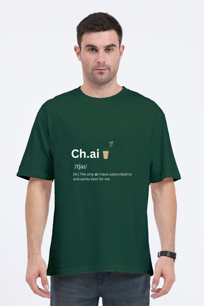 Chai Graphic Printed Classic Oversized T-shirt for Men [240GSM]